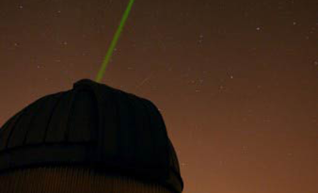Observatory at night
