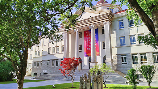 TAFA Campus